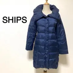 SHIPS ネイビーカラー 腰紐付き ダウンコート