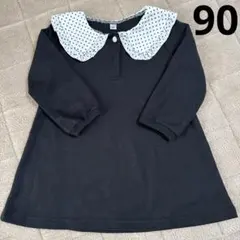 Item thumbnail for item 6a1f2877-325d-4d21-a31d-a72a2700d79b