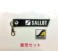 SALLOT　サロットジッパータブ　私をスキーに♪