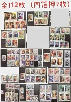 アイナナ 十龍之介　クリマジ　ぱしゃこれ 100枚　第8弾 グッズ-ブロマイド】アイドリッシュセブン ぱしゃこれ/第8弾 | アニメイト