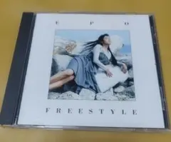 EPO / FREESTYLE CD