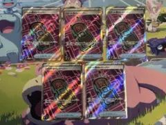 ロケット団のレシーバー SR 5枚セット