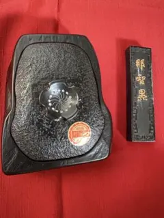 Item thumbnail for item 68db0222-518b-4488-92cf-642c2b7f42a7