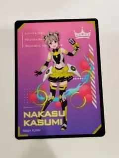 2026年最新】ラブライブ！スクールアイドルコレクションの人気アイテム