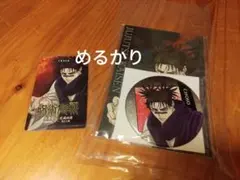 あ】劇場版　呪術廻戦　渋谷事変　死滅回游　脹相　前売り　バンドル　缶バッジ