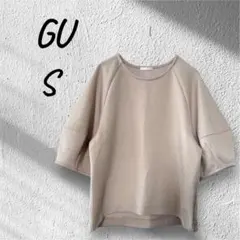 GU ジーユー ランタンスリーブTシャツ(5分袖) シンプル ベージュ S
