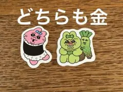 おぱんちゅうさぎ スシロー ピック