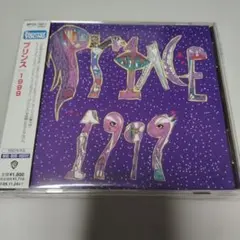 2026年最新】プリンス 1999 super deluxeの人気アイテム - メルカリ