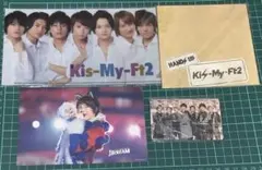 2026年最新】kis-my-ft2 チケットの人気アイテム - メルカリ