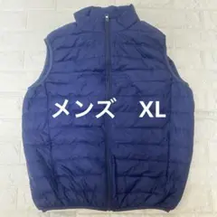 ダウンベスト ベスト 軽量 メンズ XL ネイビー 新品 春物 オシャレ