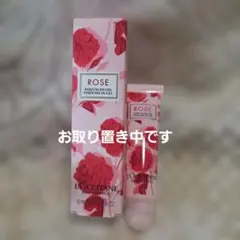 ロクシタン　ジェリーフレグランスローズ　（10ml）のサムネイル