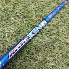 UST Mamiya ATTAS KING 5S ドライバー用シャフトのサムネイル
