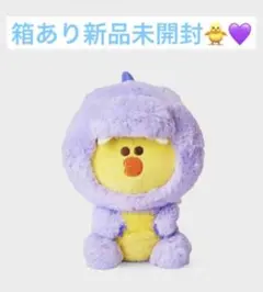 2025年最新】LINE サリー ぬいぐるみの人気アイテム - メルカリ