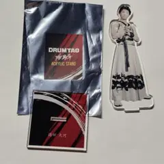 DRUM TAO　徳田 大河さん　アクスタ