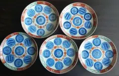 tk様 リクエスト 2点 まとめ商品