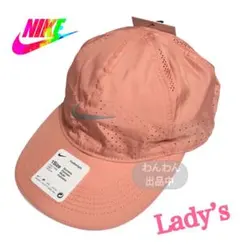 新品★ナイキランニングキャップ ナイキキャップ ナイキ帽子