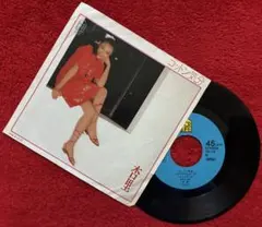 杏里/コットン気分/EP