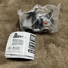 タイムマシン　デロリアン　肩ズン　バックトゥーザフューチャー