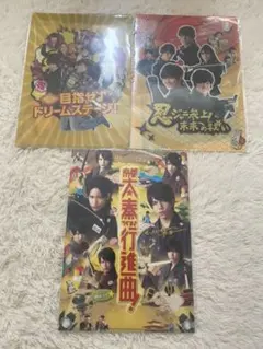 関西ジャニーズJr. ジャニーズWEST ファイル