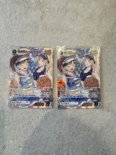 名探偵コナンカードゲーム 毛利蘭＆ベルモットMRP 2枚セット - メルカリ