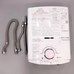 2025年最新】都市ガス 瞬間湯沸器 ノーリツの人気アイテム