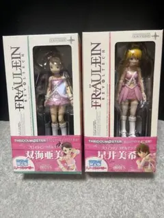 海洋堂 アイドルマスター フロイライン リボルテック 星井美希　双海亜美　セットのサムネイル