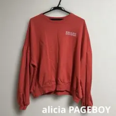alicia PAGEBOY トレーナー スウェット