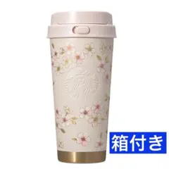 【匿名配送】SAKURA2026ステンレスTOGOボトルピンクベージュ＆ゴールド