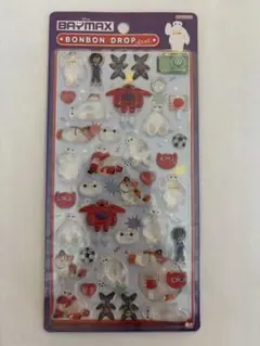 ベイマックス ディズニー　ボンボンドロップシール
