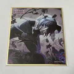 KAITO 色紙　32C ザムザ　イミシブル・ディスコード KAITO 32c イミシブルディスコード ザムザ 色紙 プロセカ - メルカリ