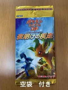 Item thumbnail for item bd99df54-a655-4480-b744-05f195f54b61