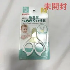 Item thumbnail for item 244d7abe-dd62-43a0-bcc5-231c4d6d19fa