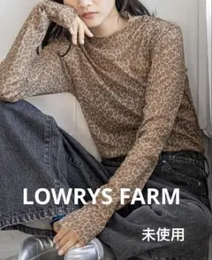 LOWRYS FARM シアーロンT レオパード柄　未使用のサムネイル