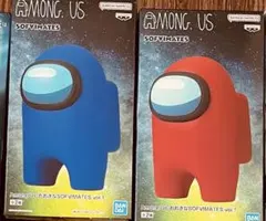 Among Us おおきなSOFVIMATES vol.1 2種セットのサムネイル