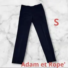 Adam et Rope' アダムエロペ スラックス ネイビー S ストレッチのサムネイル
