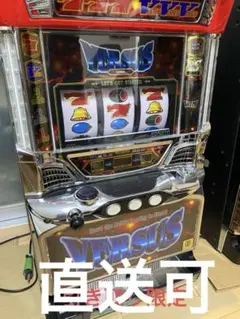 2025年最新】パチスロ実機 バーサスの人気アイテム - メルカリ