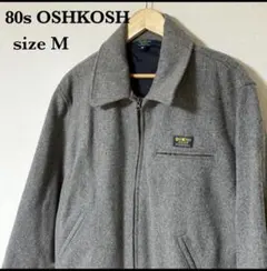 80s OSHKOSH ウールジャケット スポーツジャケット サイズM 短丈