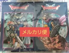 ドラゴンクエスト ふくびき所スペシャル〜ロトの伝説編〜A3アートボード　一番くじ