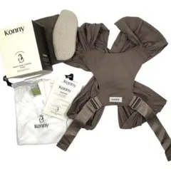 akalatte様　専用