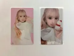 ME:I 山本すず　トレカ 2枚セット