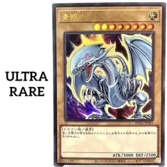 2025年最新】hc01-jp001の人気アイテム - メルカリ