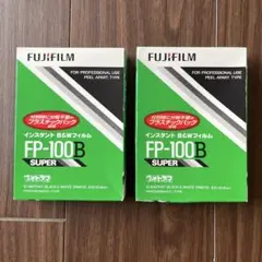 す*様 FUJIFILM FP-100B SUPER インスタントフィルム 2パ
