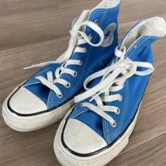 CONVERSE ALL STAR 青 ハイカットスニーカー