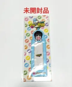 なにわ男子 藤原丈一郎 2023 POPMALL フォトカードホルダー　未開封品
