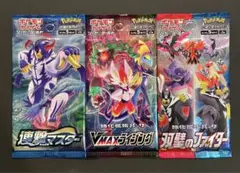 2026年最新】絶版パック ポケカの人気アイテム - メルカリ