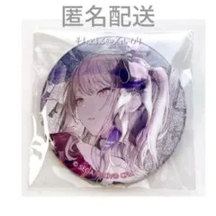 2026年最新】プロセカ 瑞希 グリ缶の人気アイテム - メルカリ