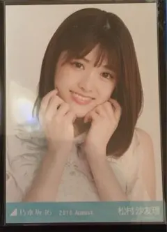 めろんぱん様専用