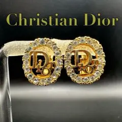 極美品✨　Dior　イヤリング　CD ロゴ　ラインストーン　希少　刻印　1729