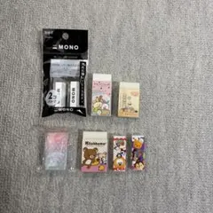 【新品未使用】消しゴム まとめ売り