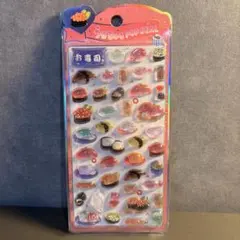 新品 未開封　うるちゅる ポップ シール　　POP SEAL 和柄 お寿司